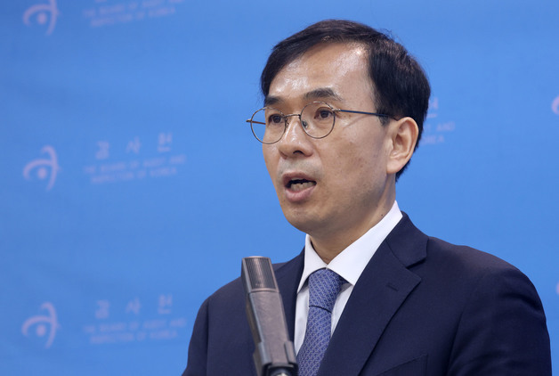 코로나19 대응실태 진단 및 분석 주요 감사결과 발표