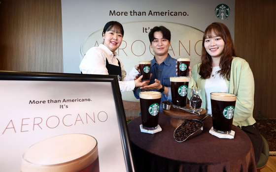 스타벅스, 신메뉴 에어로카노 한국서 첫선