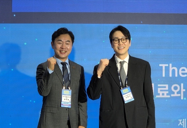 한국동물병원협회-반려동물행동의학협회, 수의료 발전 위해 맞손