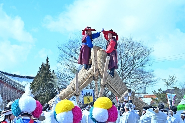 광주 남구, 제43회 고싸움놀이 축제 28일 개막