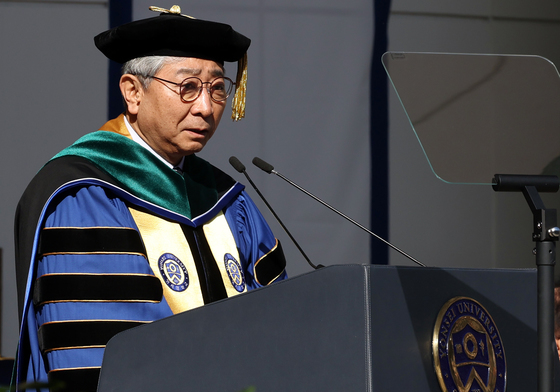 윤동섭 연세대 총장, 학위수여식 축사