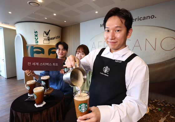 스타벅스 코리아, 전 세계 첫 '에어로카노' 출시