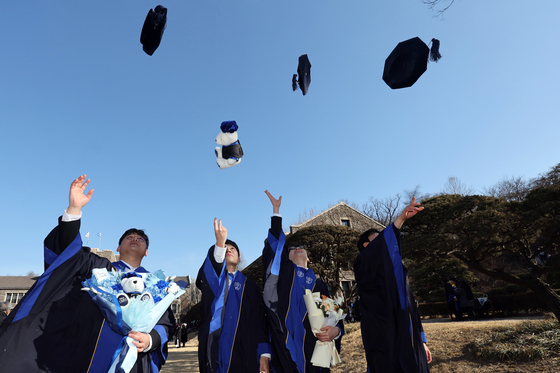'더 큰 세상을 향해'