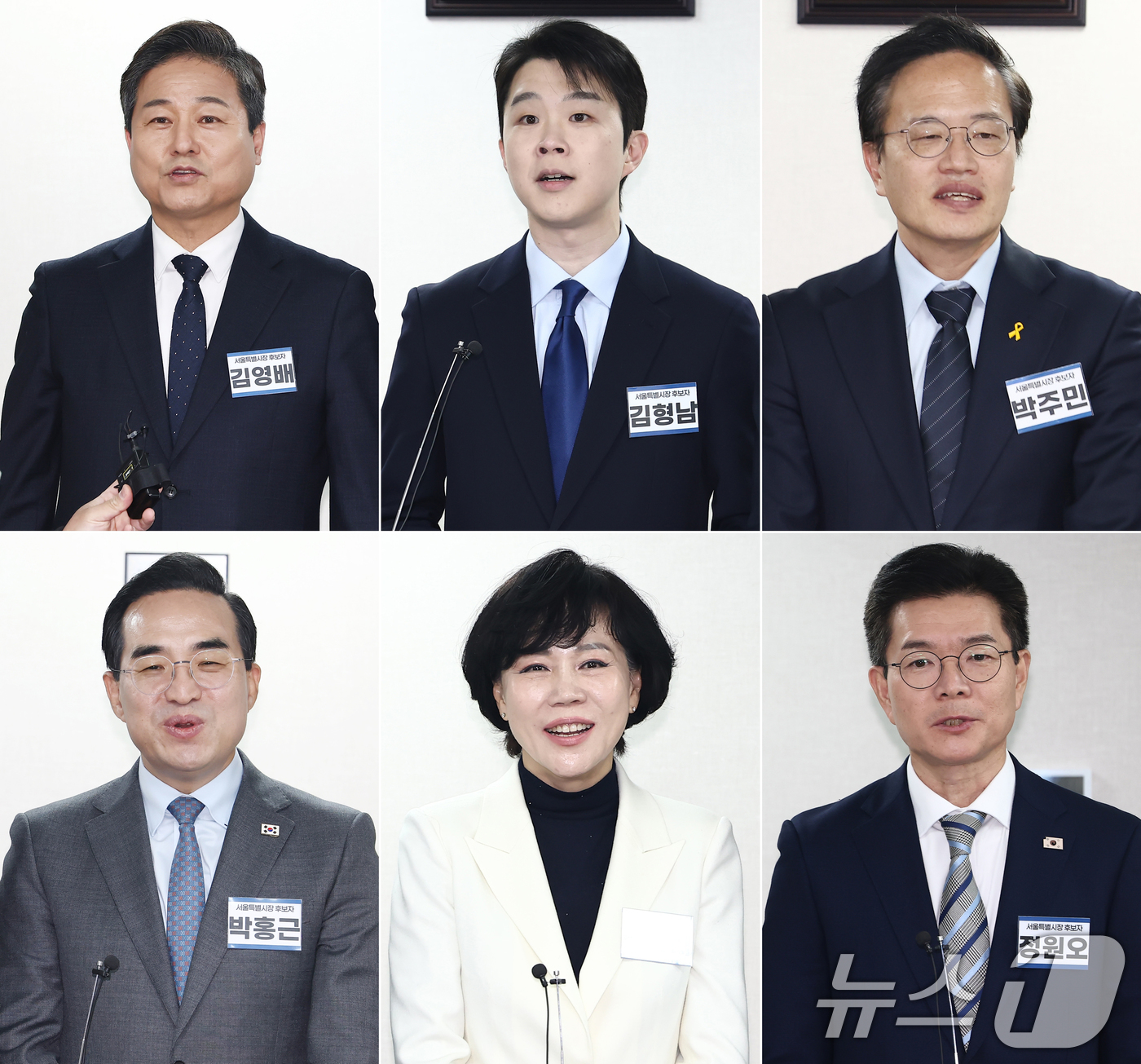 (서울=뉴스1) 김민지 기자 = 더불어민주당 서울시장 후보인 김영배 의원(왼쪽위부터 시계방향으로), 김형남 전 군인권센터 사무국장, 정원오 성동구청장, 전현희·박홍근 의원이 23일 …