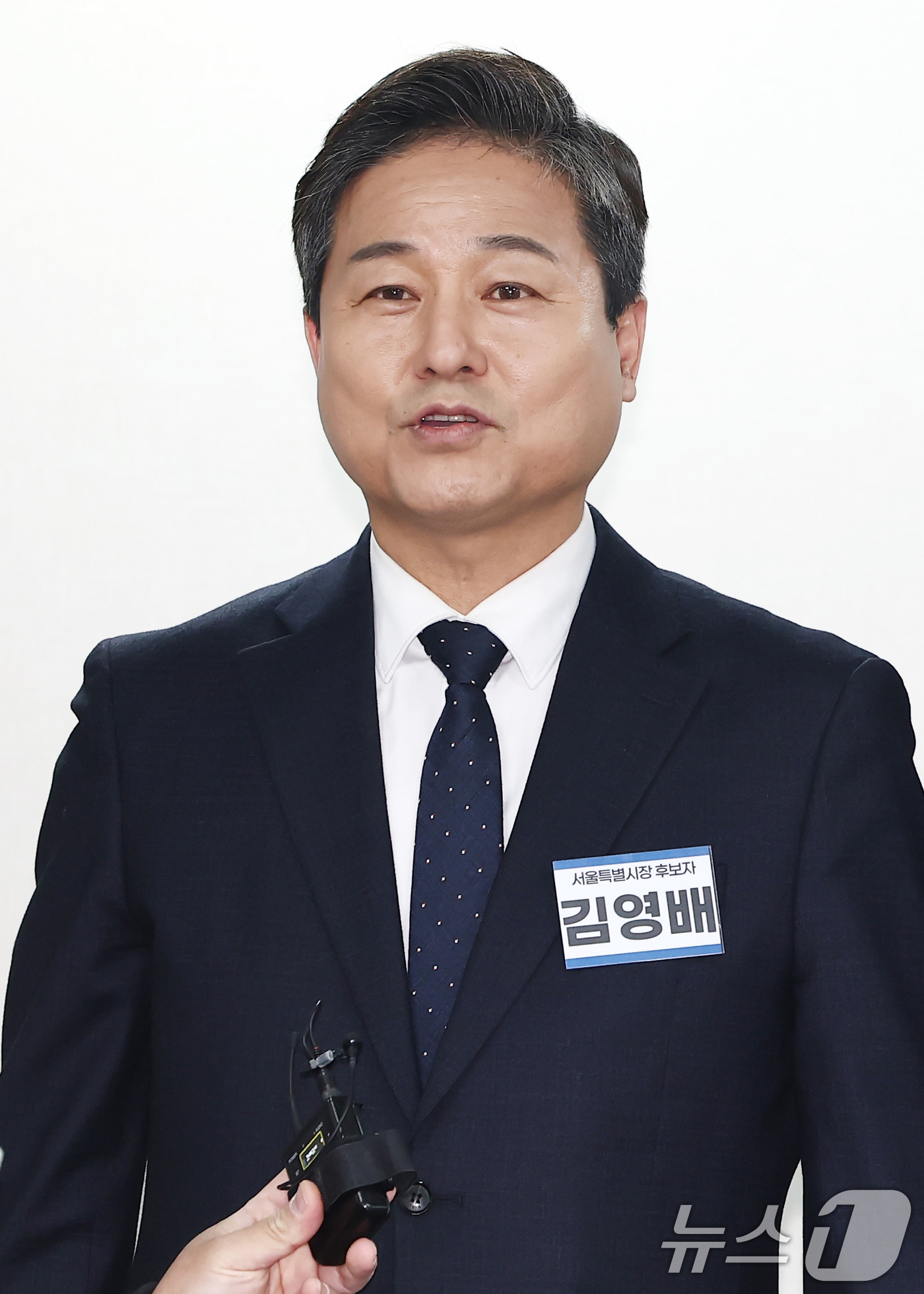 (서울=뉴스1) 김민지 기자 = 더불어민주당 서울시장 후보인 김영배 의원이 23일 오전 서울 영등포구 더불어민주당 당사에서 열린 중앙당공천관리위원회 2차 회의 및 광역단체장 후보자 …