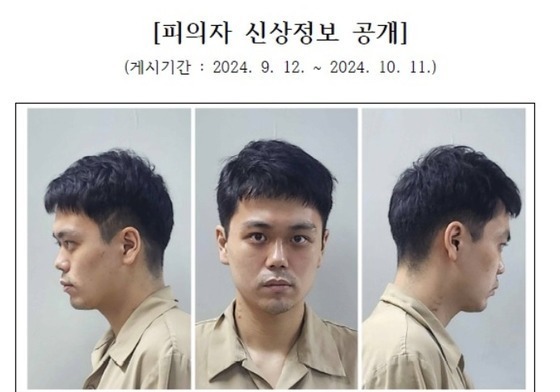 "우리 엄마 희롱" 망상에 빠져 70대 이웃 살해[사건의재구성]