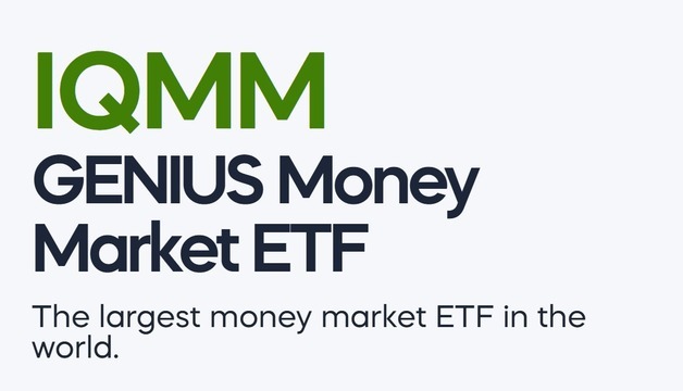 미국서 스테이블코인 준비금 ETF 첫선…韓은 법안 '시험대'