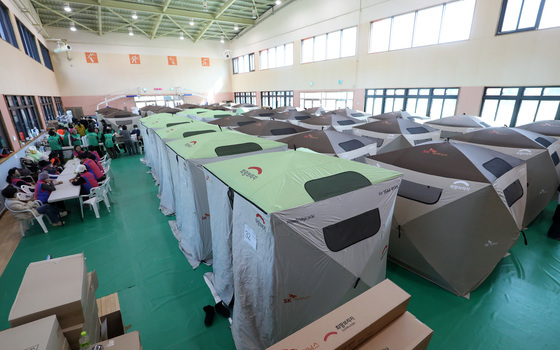 함양 산불 이재민 대피소