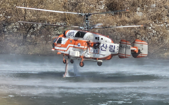 함양·밀양 산불에 신속 헬기 투입·보강…대형 참사 막았다