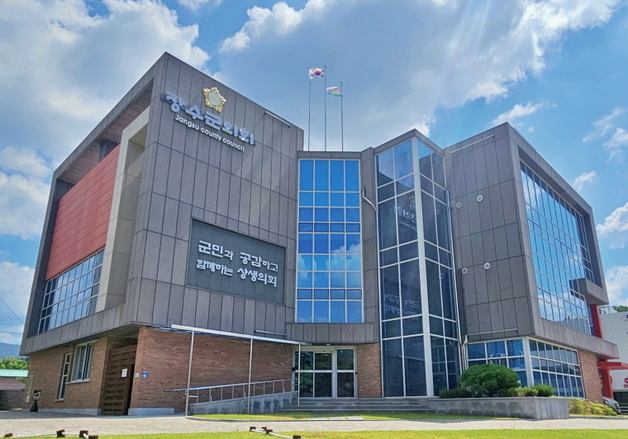 장수군의회, 제379회 임시회 개회…조례안 등 7건 의결