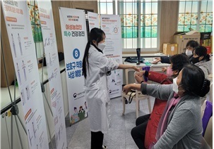 임실군, 여성농업인 '특수건강검진' 지원 대상 70→80세 확대