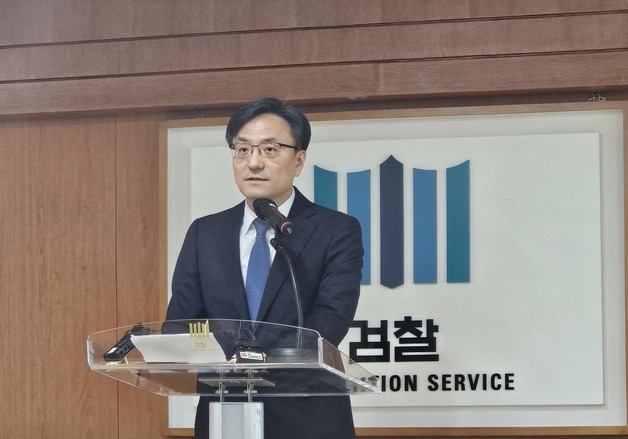 김종우 광주지검장 "검찰 보완수사는 억울한 국민 보호"(종합)