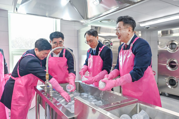 양평군, 양평세척센터 준공…환경수도 도약 한걸음
