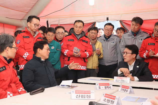 박완수 경남지사, 함양 산불 현장 점검…"가용 자원 총동원해 진화 총력"