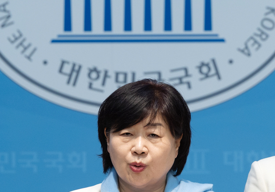 서울시장 예비후보자 내려놓은 서영교 의원