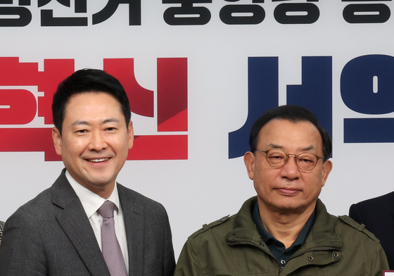 장동혁·이정현 '공천 혁신을 위해'