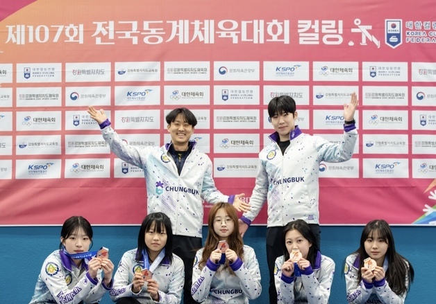 충북선수단, 전국 동계체전 종합 7위 목표…메달 20개 목표