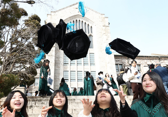 이화여대 학위수여식