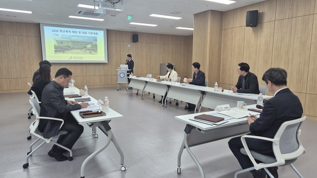충남교육청 '학폭 대응 평가' 학교폭력예방자문위 개최