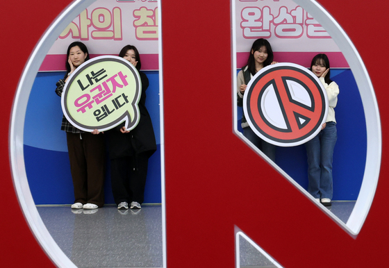 지방선거 투표 참여해요