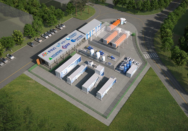 중부발전, 충남 보령에 '수소생산기지' 착공…탄소 배출 없는 수소 공급