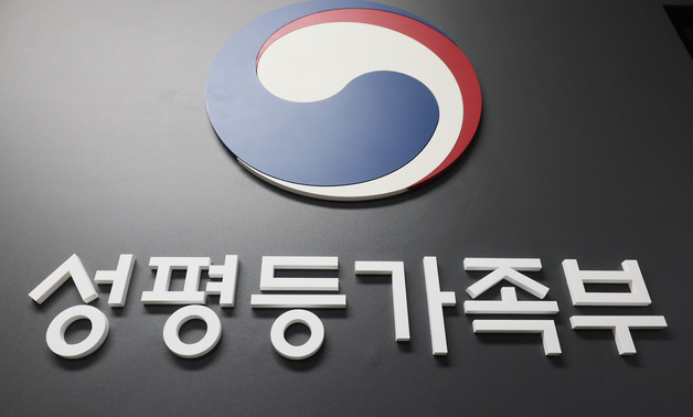 양육비 채무 239명 올해 첫 제재 의결…평균 채무액 4560만원