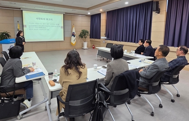 진천교육지원청 학교폭력 전담조사관 9명 위촉 역량 강화 연수