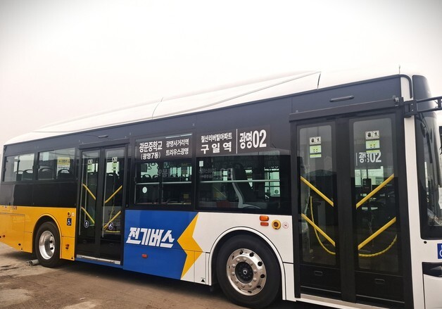 광명시, 재개발지역~구일역 잇는 '광명02번' 마을버스 운행