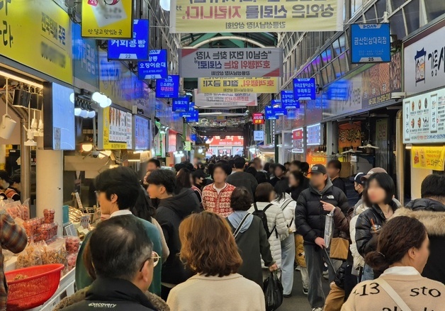 설 연휴 86만명 강릉 찾았다…전년보다 일평균 10% 증가