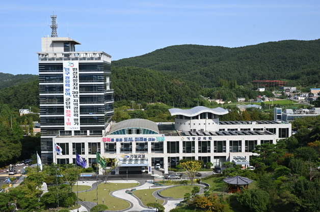 부산 기장군, '내집마당 주차장' 조성 지원…최대 400만원 보조