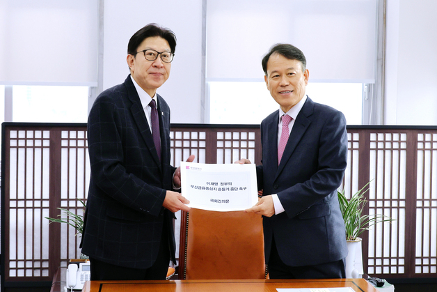 박형준 "정부의 부산 금융중심지 흔들기 시도 즉각 중단을"…국회 방문