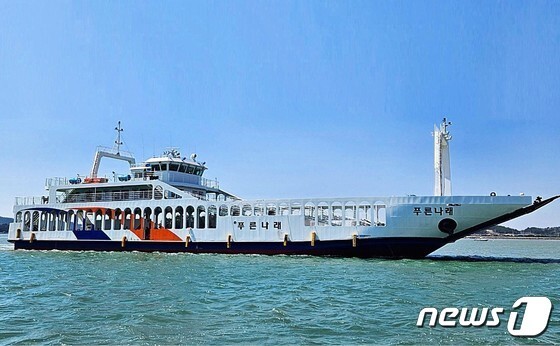 옹진군, 푸른나래호 차기 운영사 세 번째 공고 만에 모집