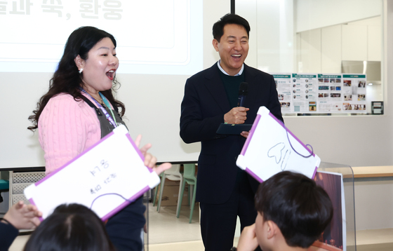 어린이들과 골든벨 퀴즈 하는 오세훈 시장