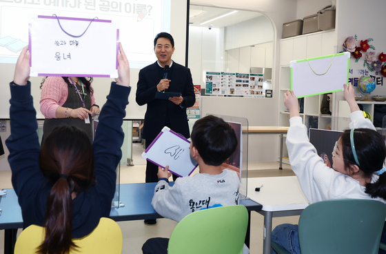 어린이들과 골든벨 퀴즈 하는 오세훈 시장