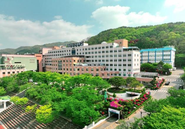 대전보건대 대전형 코업 청년뉴리더 양성사업 선정