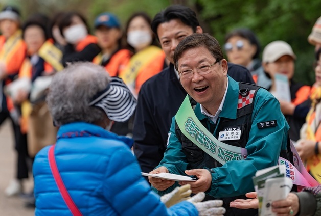 광진구, 봄철 산불 예방 총력 대응…"대책본부 가동"