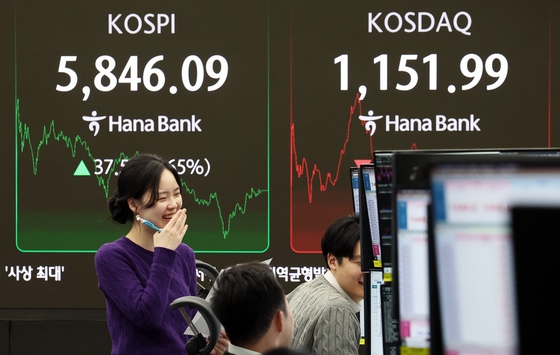 코스피 5,846.09 마감...최고치 또 경신