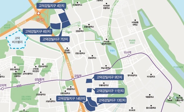 SH, 고덕강일·내곡 상가 19호 선착순 분양…최대 50% 인하