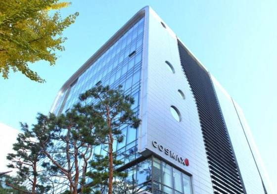 코스맥스, 영업익 1958억 전년比 11%↑…매출도 역대 최대(상보)