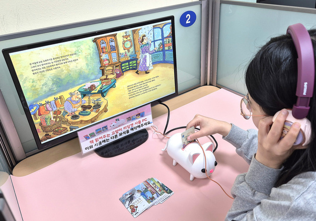 대구 달서구, 책 읽어주는 로봇 고양이 '리딩캣' 도입