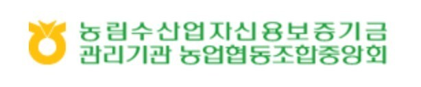 농신보 전북보증센터, 올해 4700억 신규보증 지원