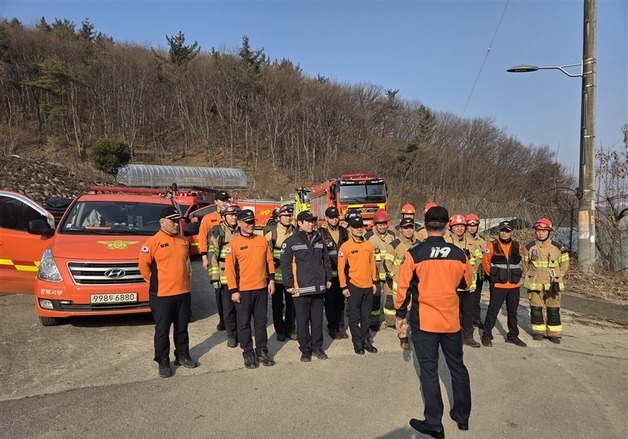"실전처럼"…청주서부소방서, 권역별 산불 대응 지휘 훈련