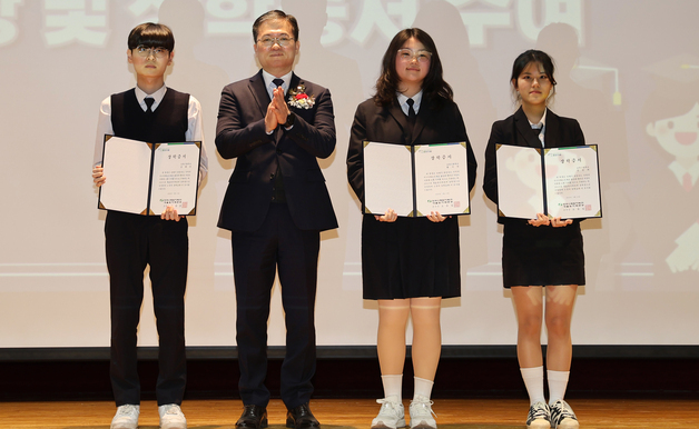 새울원자력본부, 원전 주변 학교 46명에 졸업 장학금