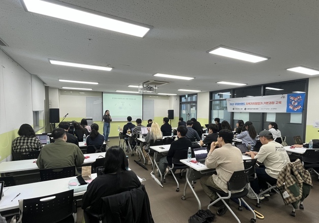 서울시, 로컬상권 '청년 사장님' 24명 키운다