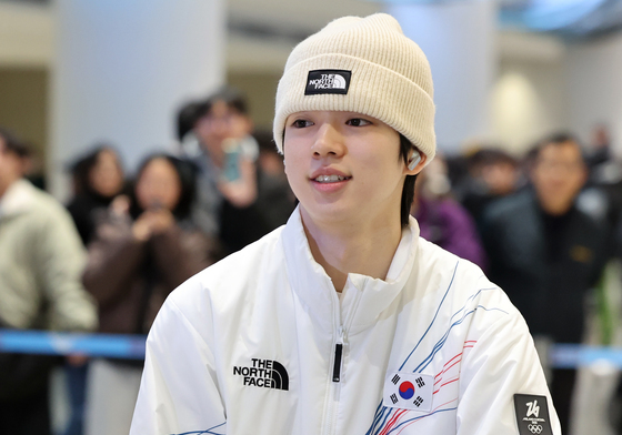 동계 올림픽 마치고 입국하는 차준환