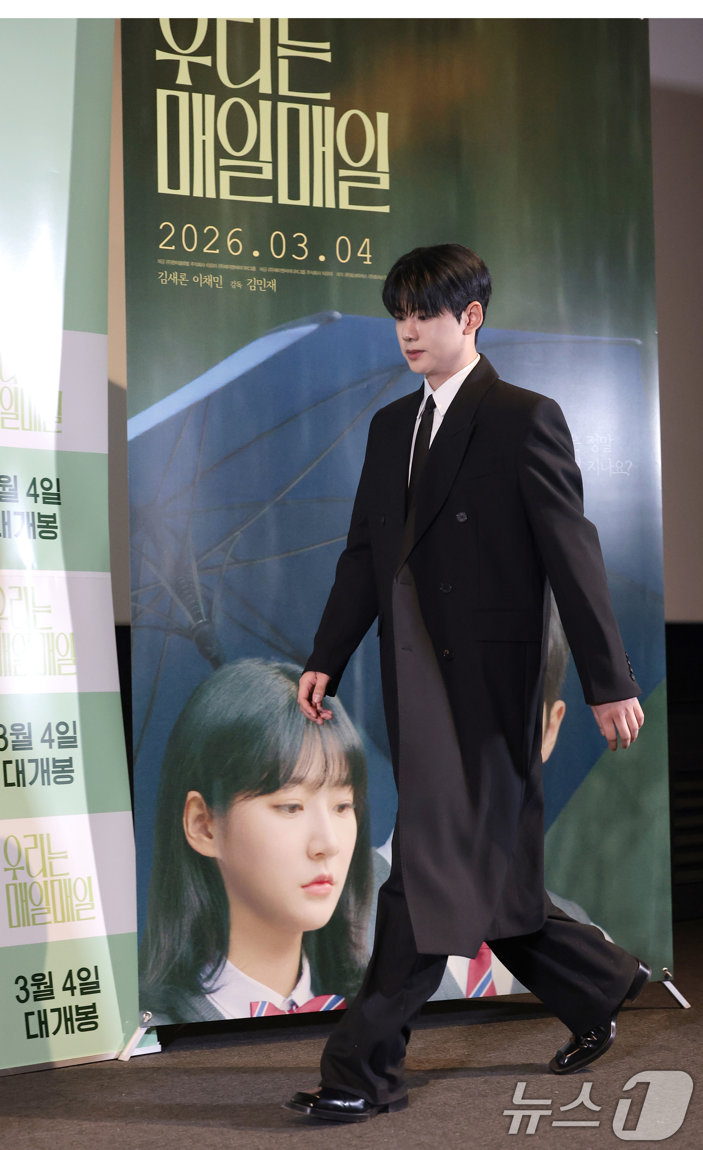 (서울=뉴스1) 권현진 기자 = 배우 류의현이 23일 서울 용산구 CGV용산아이파크몰에서 열린 영화 ‘우리는 매일매일’ 언론시사 및 기자간담회에 참석하고 있다. 2026.2.23/ …