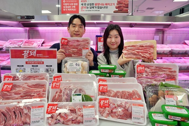 "990원 삼겹살 가격 경쟁"…집객 효과 노리는 대형마트
