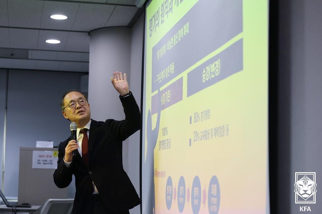 본문 이미지 - 이용수 대한축구협회 부회장(대한축구협회 제공) 