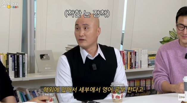 김수용 "나 심정지 때 연락 한 통 없던 후배, 인간관계 보이더라"