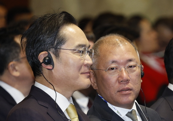 한-브라질 비지니스 포럼 참석한 이재용·정의선 회장